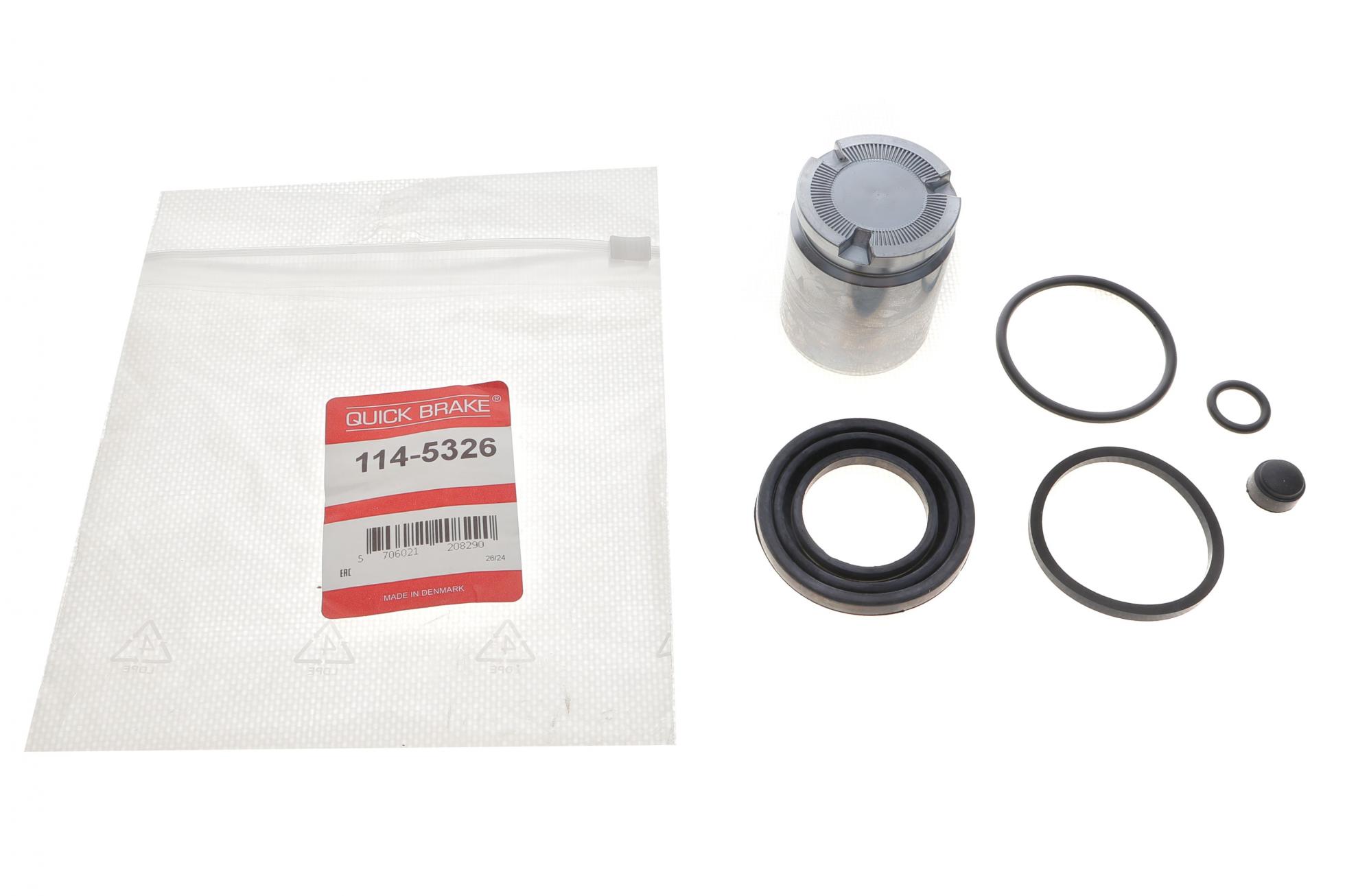 1145326 QUICK BRAKE